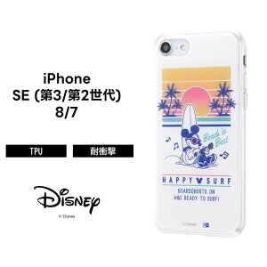 iPhone SE3 SE2 8 7 3 2 iPhoneSE fBYj[ P[X ϏՌ Ռɋ ی  pl  킢 y y \tg LN^[ 