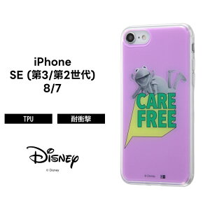 iPhoneSE3 iPhoneSE2 iPhone8 iPhone7 P[X ϏՌ Ռɋ ی  pl  킢 y y \tg X}zP[X ZT~Xg[g iPhone 8 7 SE