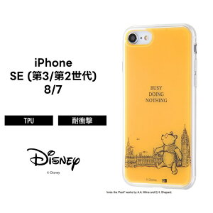 iPhoneSE3 iPhoneSE2 iPhone8 iPhone7 P[X ϏՌ Ռɋ ی  pl  킢 y y \tg fBYj[ LN^[  iPhone 8 7 SE