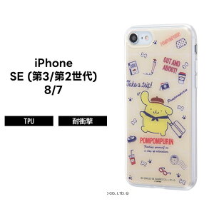 iPhoneSE3 iPhoneSE2 iPhone8 iPhone7 P[X ϏՌ Ռɋ ی  pl  킢 y y \tg TI LN^[  iPhone 8 7 SE