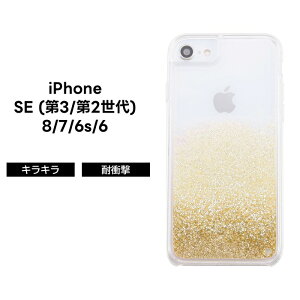 iPhone SE3 SE2 8 7 6s 6 3 2 P[X ϏՌ Ռɋ ی  Ob^[ LL    t 킢  S[h NA  iPhoneSE