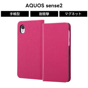 AQUOS sense2 P[X 蒠^ sN SH-01L SHV43 SH-M08 蒠^P[X }Olbg Vv 