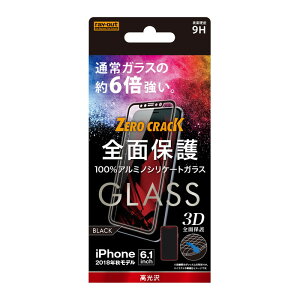 iPhone11 iPhoneXR tیtB KX S S   tbf ɋ 10H Uh~ X}ztB  Ȃ ACtH