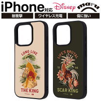 楽天市場】ライオンキング（スマートフォン・携帯電話アクセサリー 
