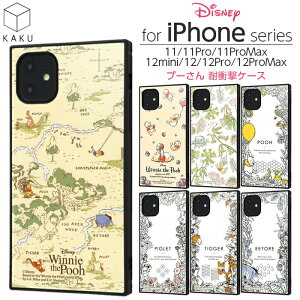 iPhone 11 11pro 11promax 12 12pro 12promax 12mini ProMax XR P[X fBYj[ v[ KAKU XNGA lp LN^[ ACtH Jo[ X}zP[X