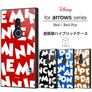 arrows Be4 Plus BZ02 arrowsBZ02F-41B Be4 F-41A P[X ϏՌ nCubh fBYj[ LN^[ A[Yr[4 vX Jo[ ~bL[ ~j[ hih `bvƃf[