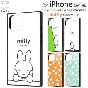 ySi|Cgő10UPziPhone 13 13mini 13Pro 13ProMax P[X ~btB[ XNGA lp KAKU ACtH Jo[ X}zP[X 킢  ی Vv  IV Ռz ؍ 