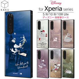 【マラソン限定 P10倍】 Xperia 10 III Lite 5 Xperia10III Xperia5III ケース ディズニー SO-52B SOG04 A102SO XQ-BT44 SO-53B A103SO 耐衝撃 スマホケース キャラクター 101匹わんちゃん ピーターパン マリーちゃん わんわん物語 アリス バンビ