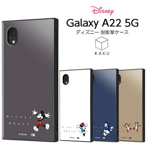 ySi|Cgő10UPzGalaxy A22 5G SC-56B P[X fBYj[ ϏՌ nCubhP[X ~bL[ ~j[ hih `bvƃf[ MNV[A22 Jo[ X}zP[X MNV[A22 