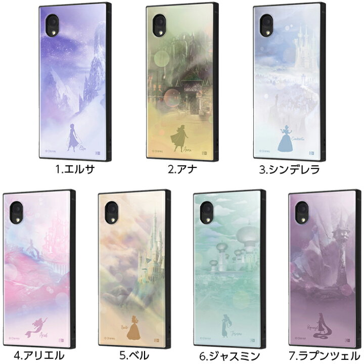 楽天市場 Galaxy 2 5g Sc 56b ケース ディズニー キャラクター プリンセス 耐衝撃 ハイブリッドケース ギャラクシーa22 アナと雪の女王 アリエル ベル ラプンツェル ケース フィルムのwhitebang