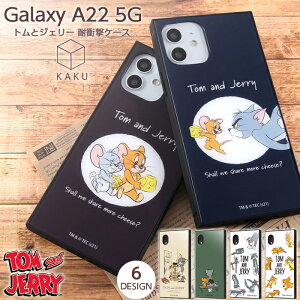 ySi|Cgő10UPzGalaxy A22 5G SC-56B P[X gƃWF[ ϏՌ nCubhP[X MNV[A22 Jo[ X}zP[X MNV[ tom and jerry ˂ MNV[A22 킢 
