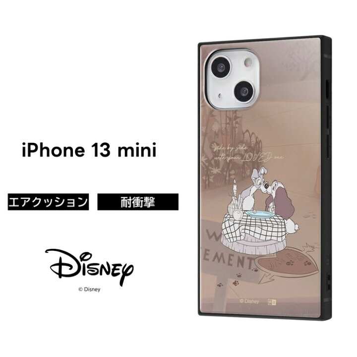 楽天市場 Iphone13 Mini ケース ディズニー 耐衝撃 ハイブリッドケース Kaku わんわん物語 名作 アイフォン13ミニ カバー スマホケース キャラクター かわいい おしゃれ 保護 シンプル 可愛い オシャレ イングレム Iq ケース フィルムのwhitebang