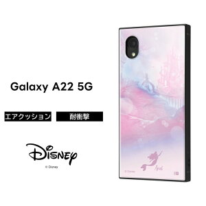 Galaxy A22 5G fBYj[ P[X ϏՌ Ռɋ ی ɋ XNGA lp n[h \tg NbV SC-56B docomo KAKU AG MNV[ MNV[A22 킢 ؍ LN^[ 
