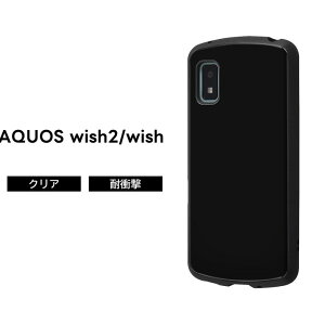 AQUOS wish2 AQUOS wish �P�[�X �u���b�N SH-51C SHG08 SHG06 A103SH SH-M20 A204SH A104SH �ϏՌ� �V���v�� �������