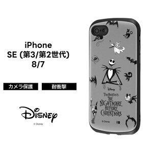 ySi|Cgő10UPziPhone SE3 SE2 8 7 3 2 iPhoneSE fBYj[ P[X ϏՌ ی Vv ݃J[ 킢 AEghA  Mia LN^[ 