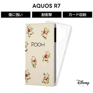 ySi|Cgő10UPzAQUOS R7 P[X SH-52C fBYj[ 蒠^ v[ LN^[ AQUOSR7 ANIXR7 蒠^P[X 蒠 X}zP[X FLEX CASE 킢  Vv  J[