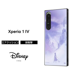 Xperia 1 IV P[X SOG06 SO-51C fBYj[ ϏՌ LN^[ n[hP[X \tgP[X X}zP[X fBYj[vZX XNGA KAKU GT X̂ 킢 