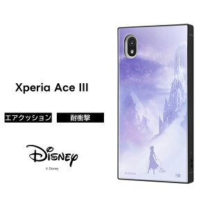 Xperia Ace III P[X SO-53C SOG08 fBYj[ ϏՌ LN^[ n[h \tg X}zP[X fBYj[vZX XNGA KAKU GT X̂ 킢 GNXyA3 Ռz XperiaAce3 