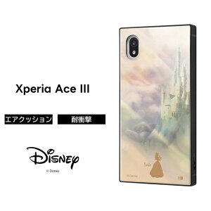 ySi|Cgő10UPzXperia Ace III P[X SO-53C SOG08 fBYj[ ϏՌ LN^[ n[h \tg X}zP[X fBYj[vZX XNGA Ɩb x r[Xg  킢