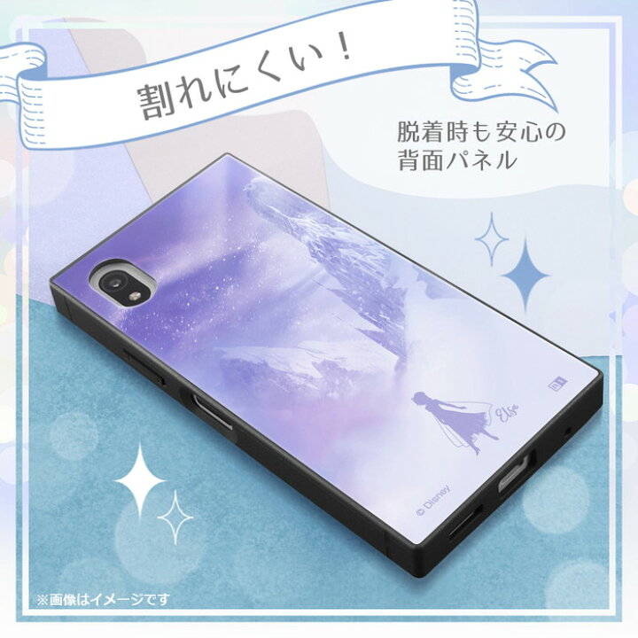 ディズニーストア限定 他機種対応 ビースト スマホケース 上等な