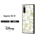 【SS限定ポイント10％】Xperia 10 IV ケース ディズニー プーさん キャラクター 耐衝撃 Xperia10IV SOG07 SO-52C カバー スマホケース ピグレット ティガー イーヨー かわいい エクスペリア テン マークフォー エクスペリア10 マーク4 エクスペリア10iv android 可愛い