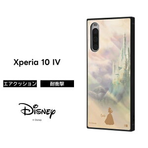 ySi|Cgő10UPzXperia 10 IV P[X SOG07 SO-52C fBYj[ ϏՌ LN^[ n[h X}zP[X fBYj[vZX XNGA Ɩb x r[Xg  킢 GNX