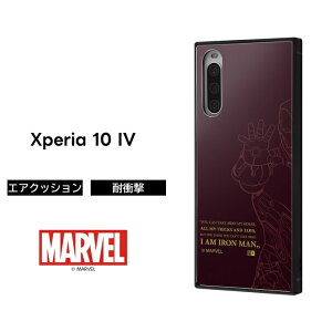 ySi|Cgő10UPzXperia 10 IV P[X SOG07 SO-52C }[x ϏՌ LN^[ n[hP[X \tgP[X X}zP[X XNGA ACA} 킢  GNXyA GNX