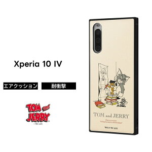 Xperia 10 IV ケース SOG07 SO-52C トムとジェリー 耐衝撃 キャラクター ハードケース ソフトケース スマホケース スクエア 授業 かわいい エクスペリア エクスペリア10 エクスペリア10iv トム ジェリ