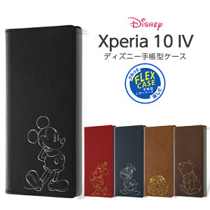 Xperia 10 IV P[X 蒠^ SOG07 SO-52C fBYj[ LN^[ 蒠^P[X FLEX CASE zbgX^v ~bL[ ~j[ hih `bvf[ v[ GNXyA10 4 GNXyA 10 }[