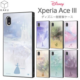 【マラソン限定 P10倍】 Xperia Ace III ケース SO-53C SOG08 カバー ディズニー 耐衝撃 キャラクター スマホケース ディズニープリンセス スクエア アリエル ラプンツェル シンデレラ ベル ジャスミン エルサ アナ エクスペリア3 XperiaAce3