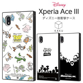 【スーパーSALE限定 P10倍】 Xperia Ace III ケース SO-53C SOG08 カバー ディズニー 耐衝撃 キャラクター ハード ソフト スマホケース スクエア KAKU トイストーリー モンスターズインクかわいい エクスペリア3 衝撃吸収 XperiaAce3 Xperiaace