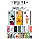 Xperia Ace III ケース SO-53C SOG08 カバー ディズニー 耐衝撃 キャラクター ハード ソフト スマホケース ProCa ミッキー ミニー ドナルド プーさん かわいい エクスペリア3 おしゃれ XperiaAce3 Xperiaace mia キャラクターケース