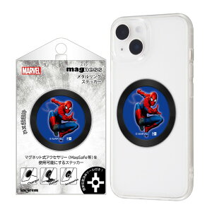 MagSafe ステッカー magsafeシール マグセーフ シール マーベル スパイダーマン アイアンマン デッドプール スマホ マグネット プレート メタルリング マグネットシール 強力 磁石 リング ワイヤ