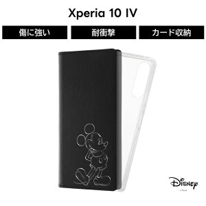 Xperia 10 IV P[X 蒠^ SOG07 SO-52C fBYj[ LN^[ 蒠^P[X FLEX CASE zbgX^v ~bL[ 킢 GNXyA GNXyA10 }[N4 GNXyA10iv  J[h