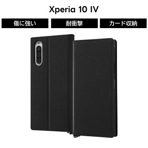 ySi|Cgő10UPzXperia 10 IV P[X 蒠^ SOG07 SO-52C ϏՌ 蒠^P[X XNGA KAKU Durable ubN GNXyA GNXyA10 }[N4 GNXyA10iv android X}zJo[ 