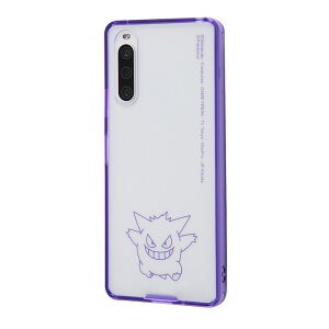 Xperia 10 VI P[X sJ`E QK[ Xperia10V Xperia10III 10II GNXyA SOG07 SO-52C fBYj[ GNXyA10 }[N4 Xperia10 NA |P ~btB[ [~ gƃWF[ GNXy