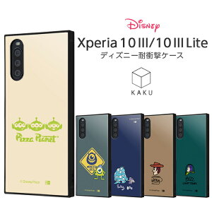 Xperia10III Xperia 10 III Lite P[X fBYj[ gCXg[[ X^[YCN LN^[ ϏՌ SO-52B SOG04 XQ-BT44 X}zP[X EbfB oY GNXyA10 Xperia10P[X Xperia10lite C