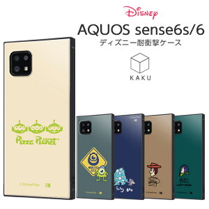 AQUOSsense6s AQUOS sense6 P[X fBYj[ gCXg[[ X^[YCN LN^[ ϏՌ Jo[ n[h ANIXZX6 SHG07 SH-54B SHG05 SH-M19 GCA EbfB oY ANIX 6 G
