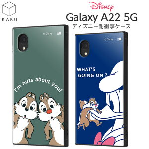 Galaxy A22 5G P[X fBYj[ MNV[A22 `bvf[ hih `bvƃf[ LN^[ σJo[ \tg n[h GalaxyA22 MNV[ GalaxyA225G SC-56B MNV[A22 킢 