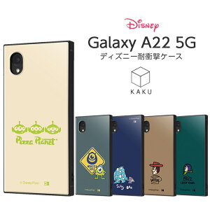GalaxyA22 P[X fBYj[ MNV[A22 gCXg[[ X^[YCN LN^[ Jo[ Galaxy A22 5G MNV[ GalaxyA225G SC-56B GCA EbfB oY MNV[A22 킢