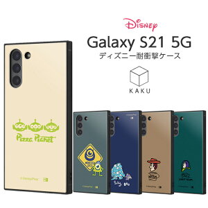 GalaxyS21 P[X fBYj[ MNV[S21 gCXg[[ X^[YCN LN^[ ϏՌ Jo[ \tg n[h Galaxy S21 5G MNV[ GalaxyS215G SC-51B SCG09 X}zP[X EbfB