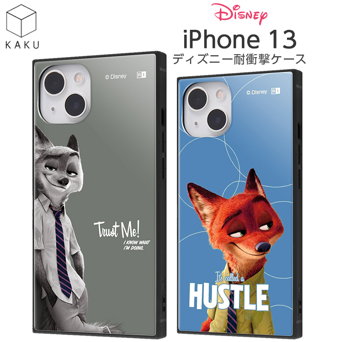 楽天市場】【マラソン限定 P10倍】 iPhone13 ケース ディズニー