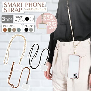 X}zV_[ V_[Xgbv X}z V_[ Xgbv X}zP[X S@Ή U[  `F[ Ђ ΂߂ | z_[ 킢 zCg ubN uE