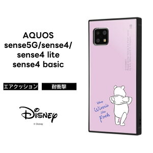 ySi|Cgő10UPzAQUOSsense5G P[X v[ sense4 lite basic ܂̃v[ fBYj[ LN^[ ϏՌP[X ANIXZX 5G SHG03 SH-53A SH-41A X}zP[X AQUOSsense4 킢 