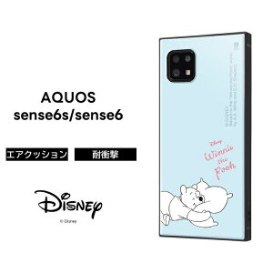 ySS|Cg10zAQUOSsense6s P[X v[ AQUOSsense6 ܂̃v[ fBYj[ LN^[ ϏՌP[X \tg n[h ANIXZX6 SHG07 SH-54B SHG05 SH-M19 ANIX ANIXZ