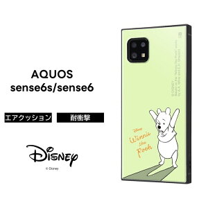 ySS|Cg10zAQUOSsense6s P[X v[ AQUOSsense6 ܂̃v[ fBYj[ LN^[ ϏՌP[X \tg n[h ANIXZX6 SHG07 SH-54B SHG05 SH-M19 ANIX ANIXZ