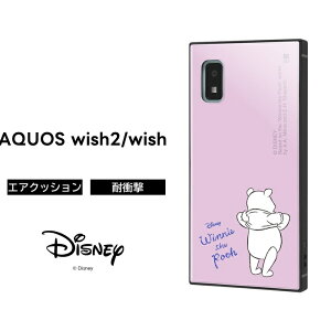 ySi|Cgő10UPzAQUOSwish2 P[X v[ AQUOSwish ܂̃v[ fBYj[ LN^[ ϏՌP[X nCubh \tg n[h ANIXEBbV SH-51C SHG06 SH-M20 ANIX