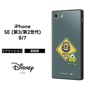 iPhoneSE3 P[X }CN iPhoneSE2 iPhone8 iPhone7 X^[YCN fBYj[ LN^[ ϏՌP[X nCubh \tgP[X n[hP[X ϏՌ iPhone SE 3 2 킢 