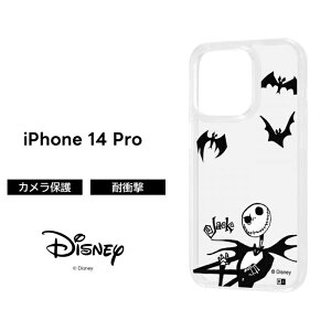 iPhone14Pro P[X WbN iPhone 14 Pro iCgA[rtHANX}X ی \tg \tgP[X n[h n[hP[X NA X}zP[X 