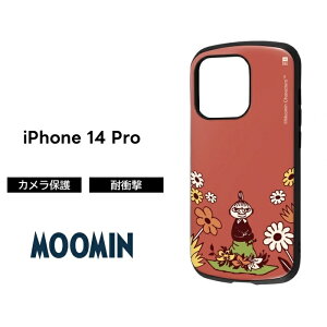ySi|Cgő10UPziPhone14Pro P[X [~ ϏՌ g~C ~C iPhone 14 Pro moomin ی \tg \tgP[X n[h n[hP[X X}zP[X LN^[ 킢 